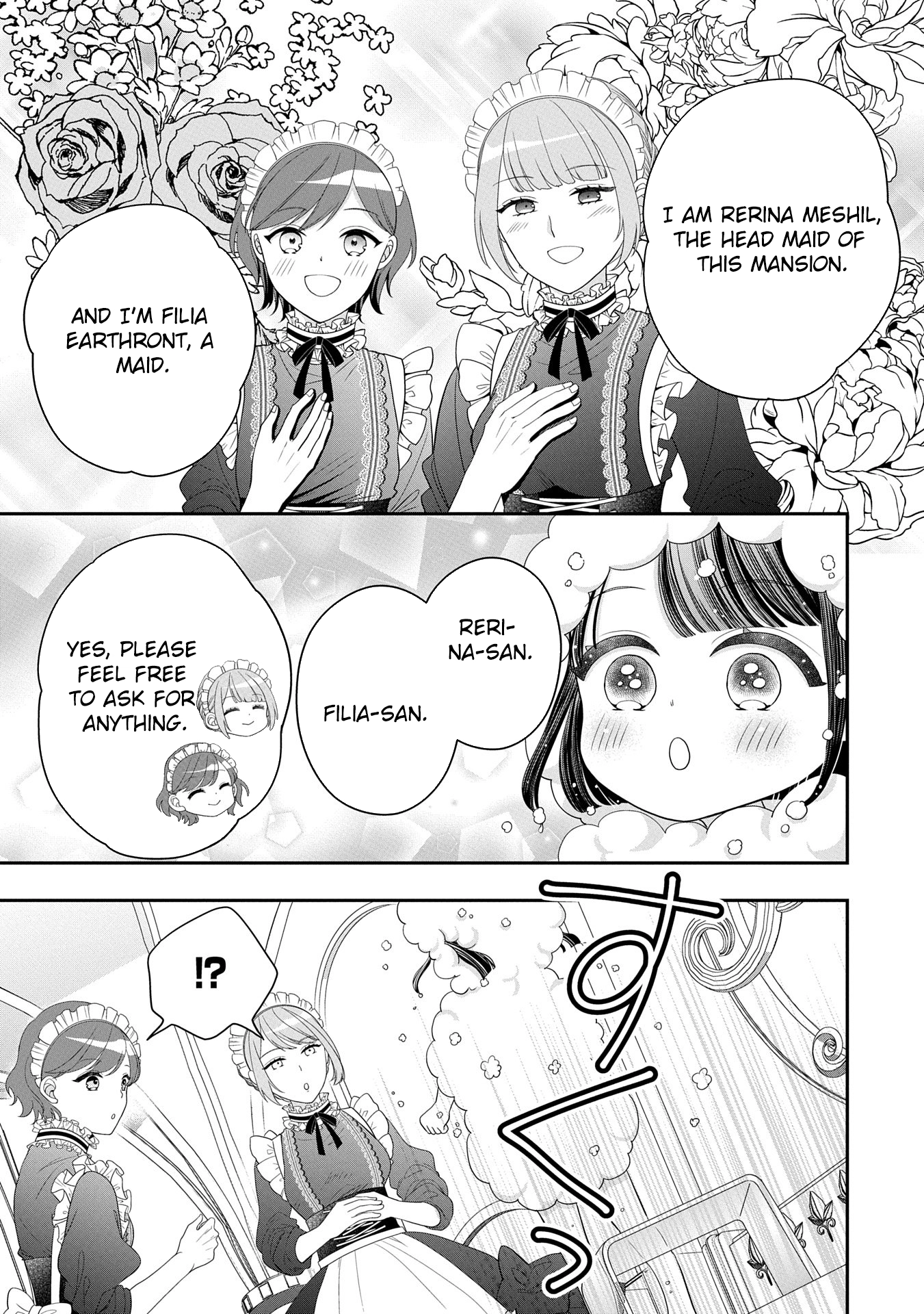 Is Our Outing Destination Another World? Chapter 2 Page 11